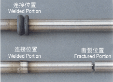 拉伸試驗(yàn)